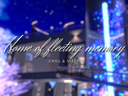Home of fleeting memory