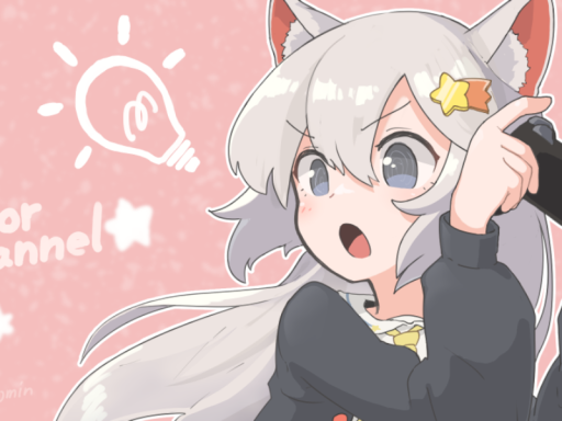 まいなーのまいるーむ