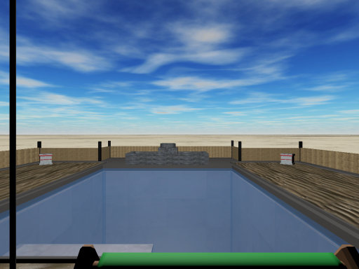 Collector's Pool