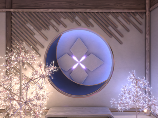 Feliora Lounge