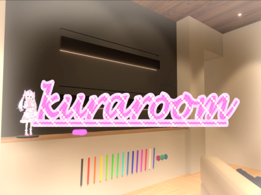 kuraroom