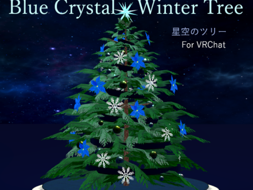 Blue Crystal Winter Tree