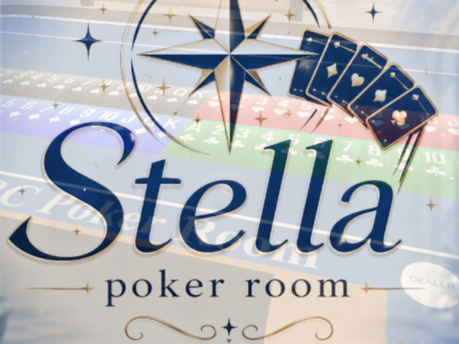 Stella poker room