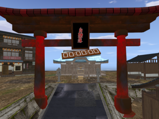 「旧」自堕落神社