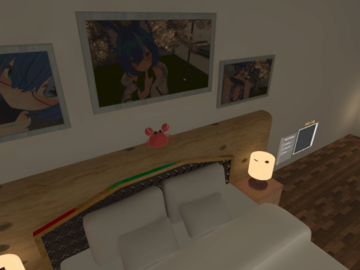 藍色ほーむ