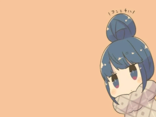 深山雾岛