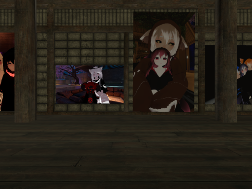 Aki's Home