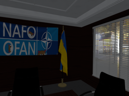 NAFO Meeting Room