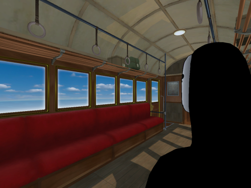Spirited away train ride