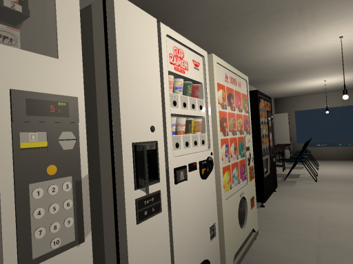 Rest Area『Auto24』【終夜献呈する箱】VerSDK2 VerSDK3あります