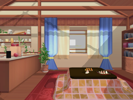 Cozy house