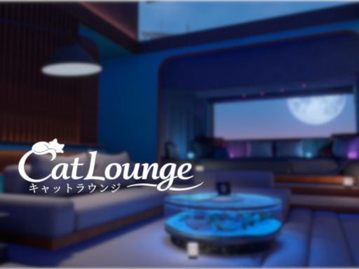 Cat Lounge