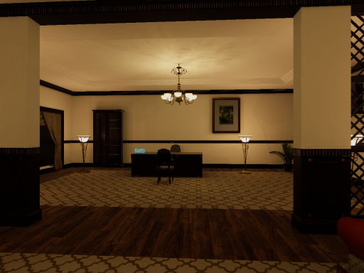 Tsutsuji Vintage Office