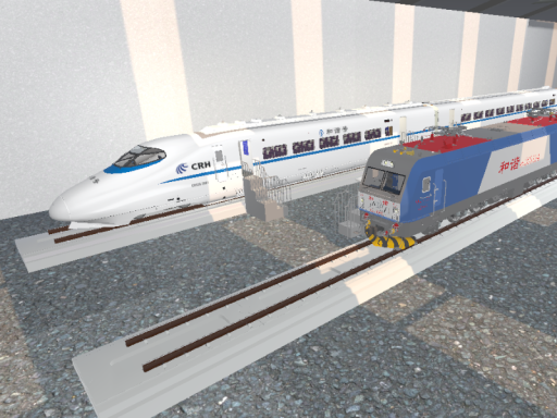 TRAIN MUSEUM TEST