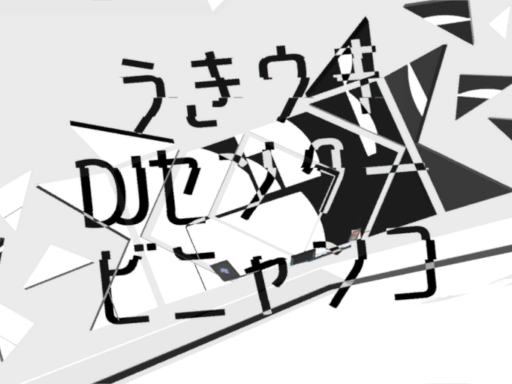 ［binyanco］