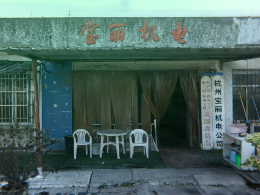 宝丽机电-午后的天台-Baoli Electromechanical - Rooftop in the Afternoon-（3DGS）