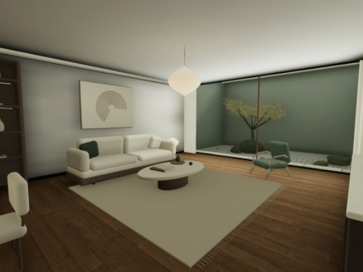 AmeniWa - A Quiet Room