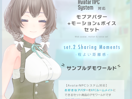SharingMoment