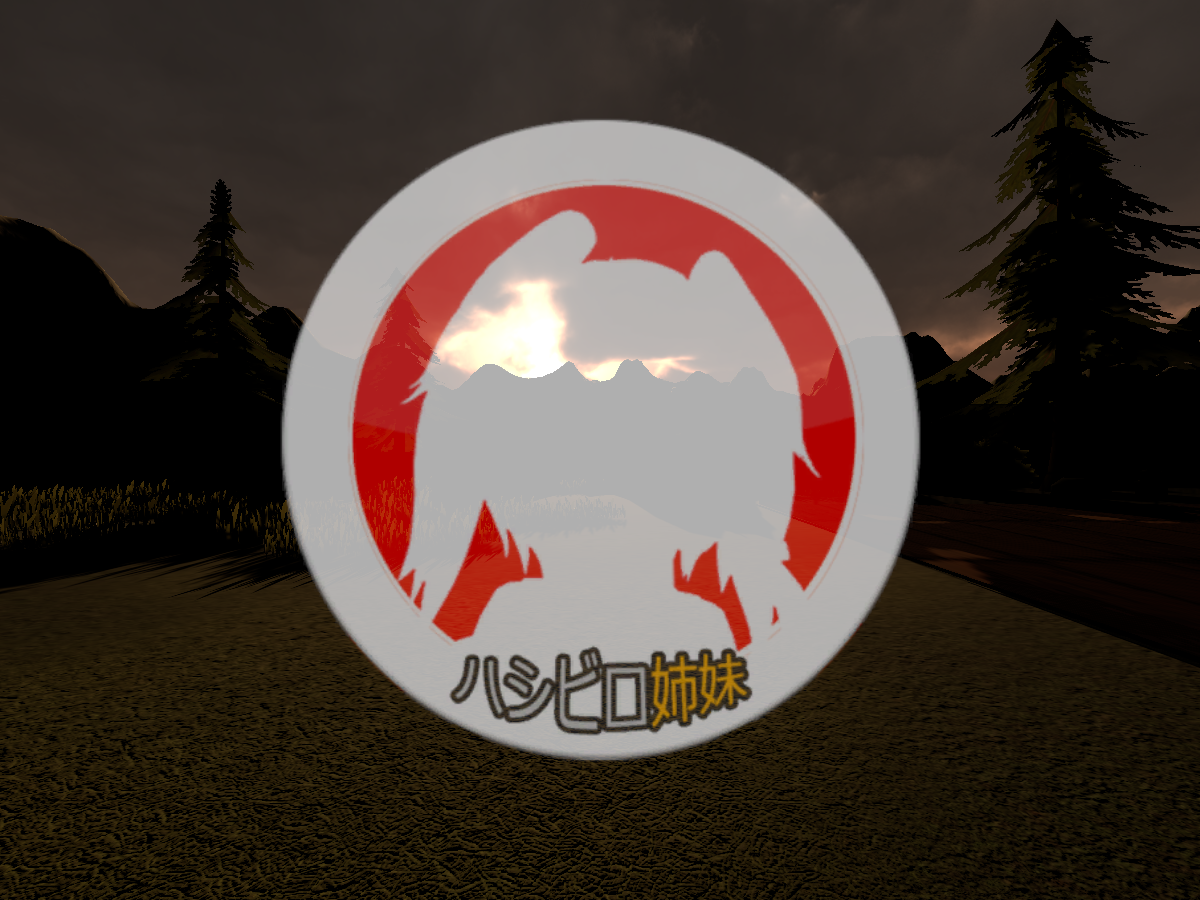 Hashibiro World