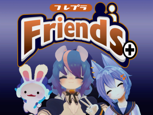 Friends＋