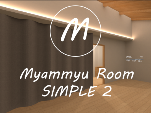 Myammyu Room Simple 2