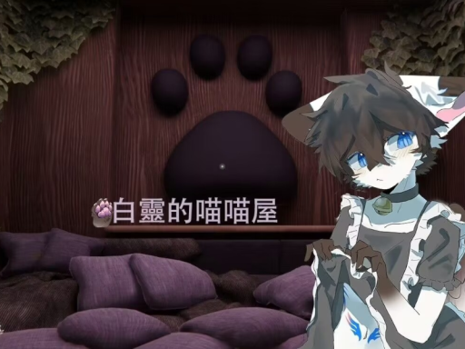 猫猫咖啡厅