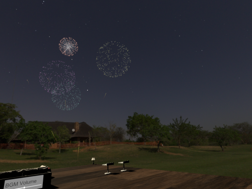hanabi kansho