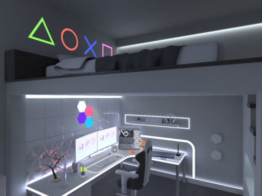 PS Gaming Hideout