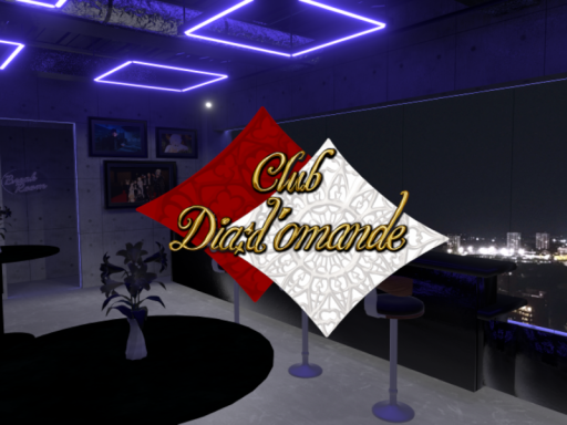 Bar Dia˸d'amande