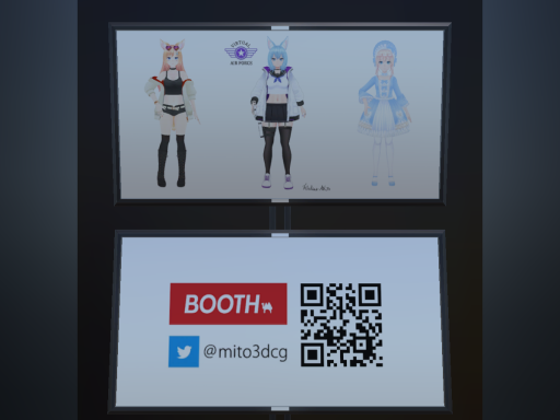 AtelierMitoMeeting