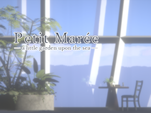 Petit Marée
