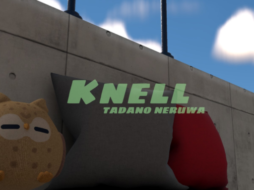 Knell