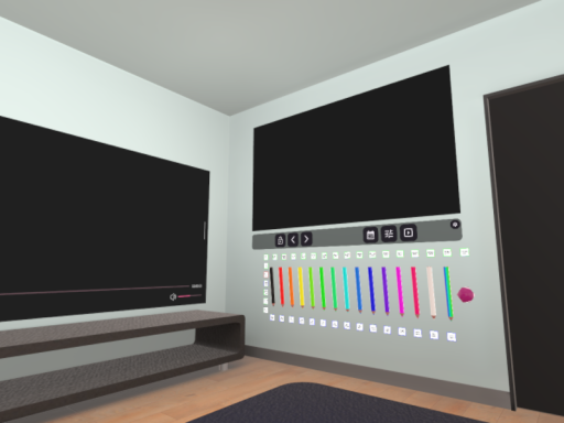 Second Room