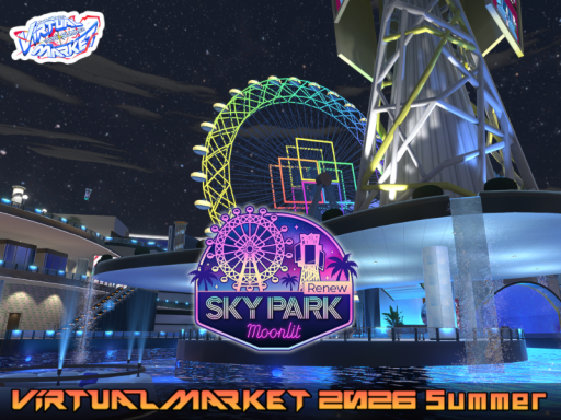 SKY PARK-Renew ［Moonlit］ Vket 2026 S