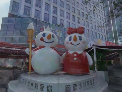 蜜雪冰城-郑州