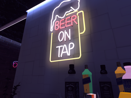 BAR ROOM