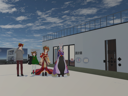 らbyるVHome