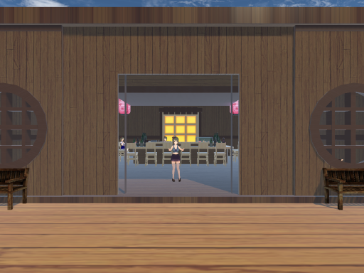OSUSHI