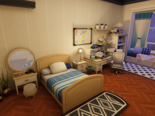 HINA'S ROOM
