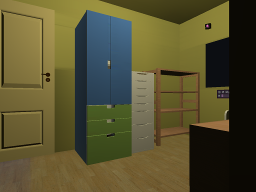 Kaoplo's Room