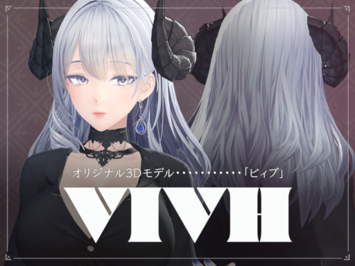 VIVH SAMPLE AVATAR WORLD