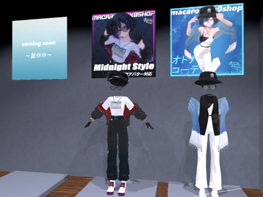 まかろにしょっぷの服があるよ