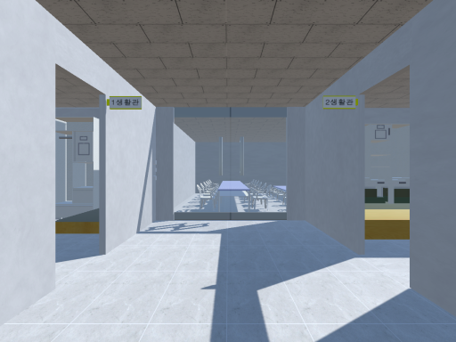 Ko Military Barrack Room