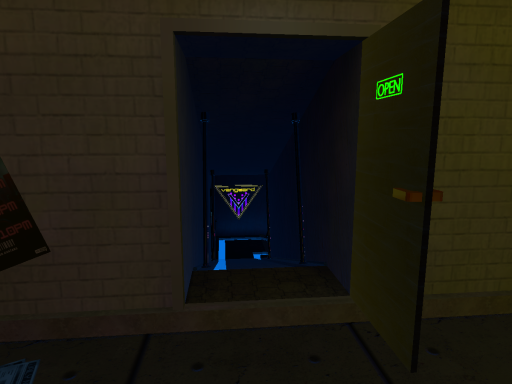 Vanguard After Dark