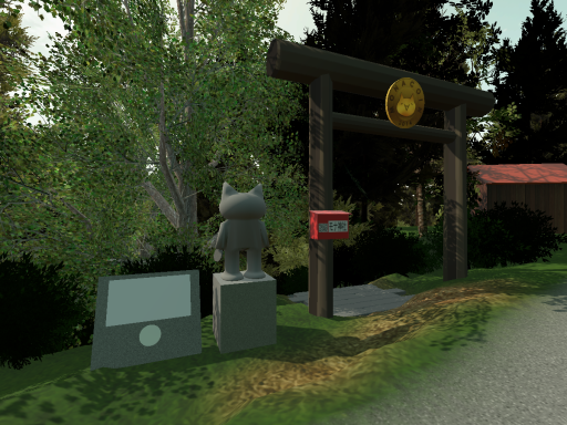 Mona Shrine