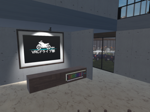 VRCドライブ部写真館