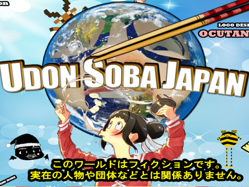 UDON-SOBA-JAPAN