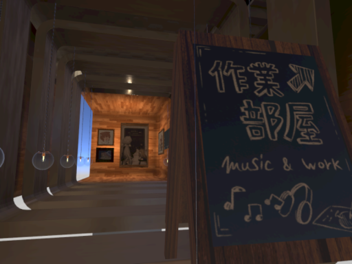 art gallery ⁄ music＋sagyo