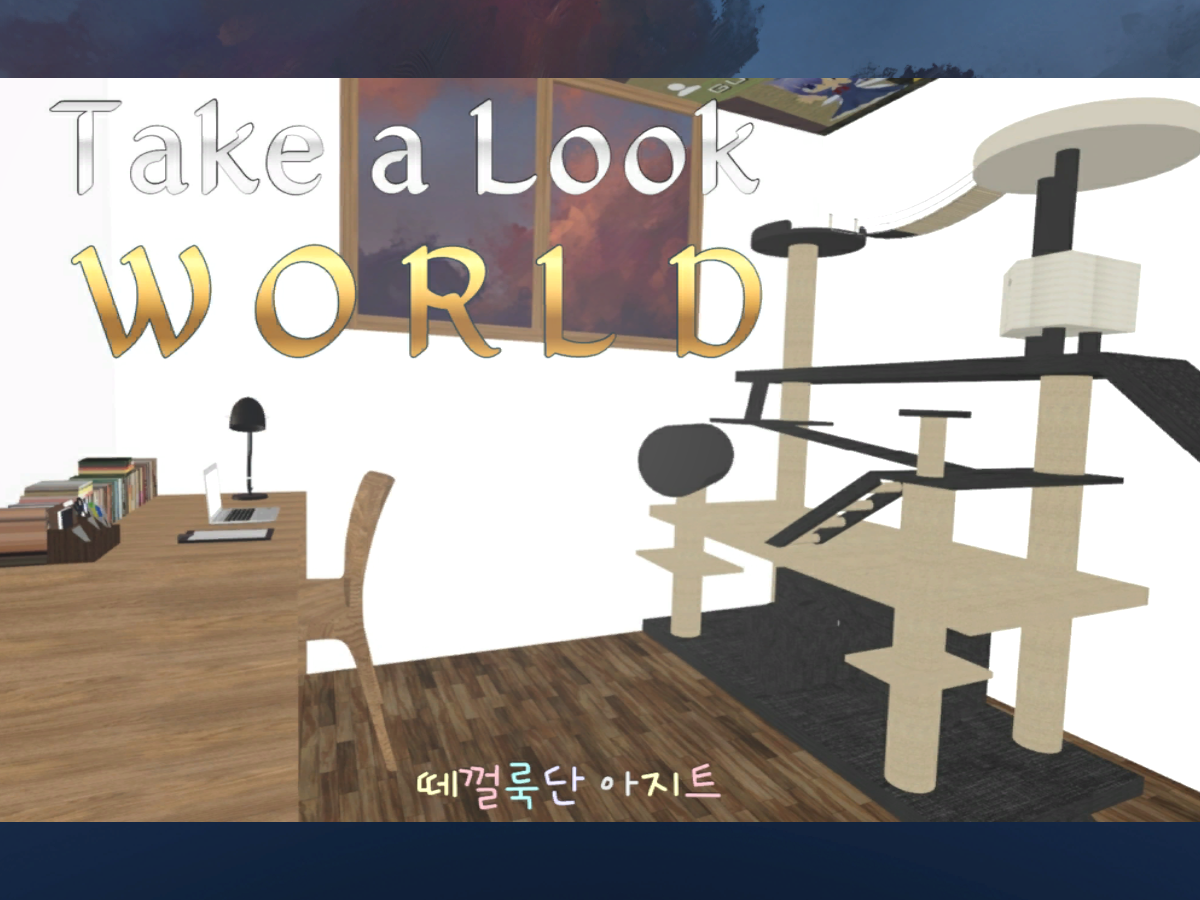 TL World ◀RPG▶