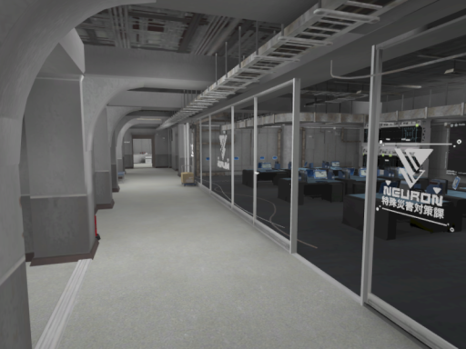Neuron HQ